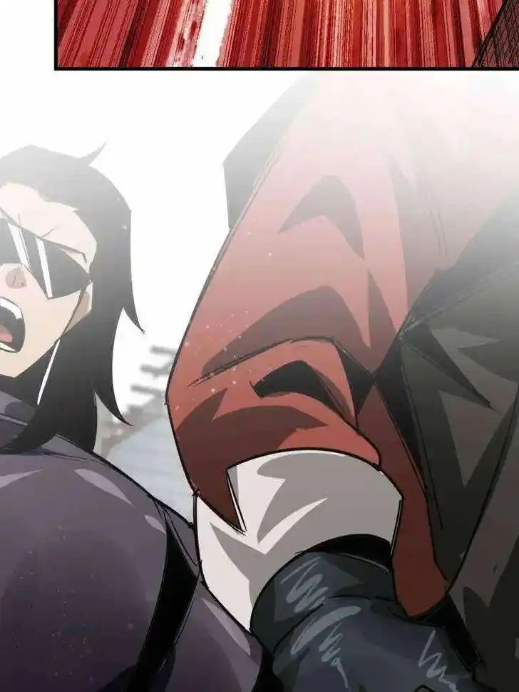 Lun Pan Shi Jie Ch.206