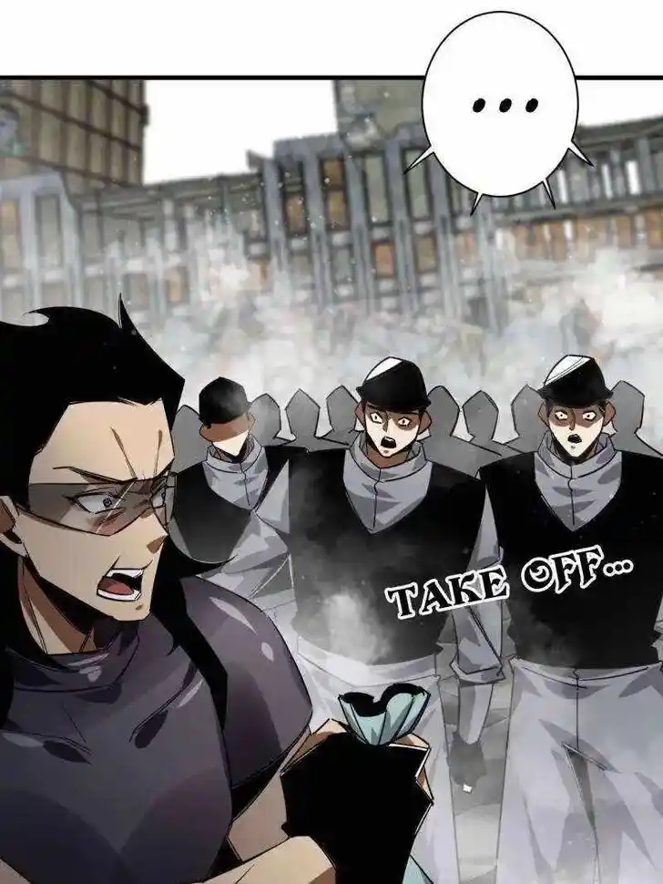 Lun Pan Shi Jie Ch.206