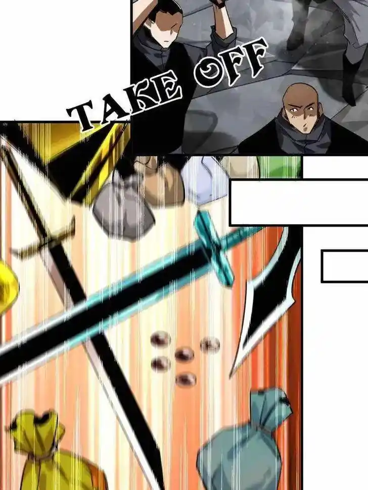 Lun Pan Shi Jie Ch.206