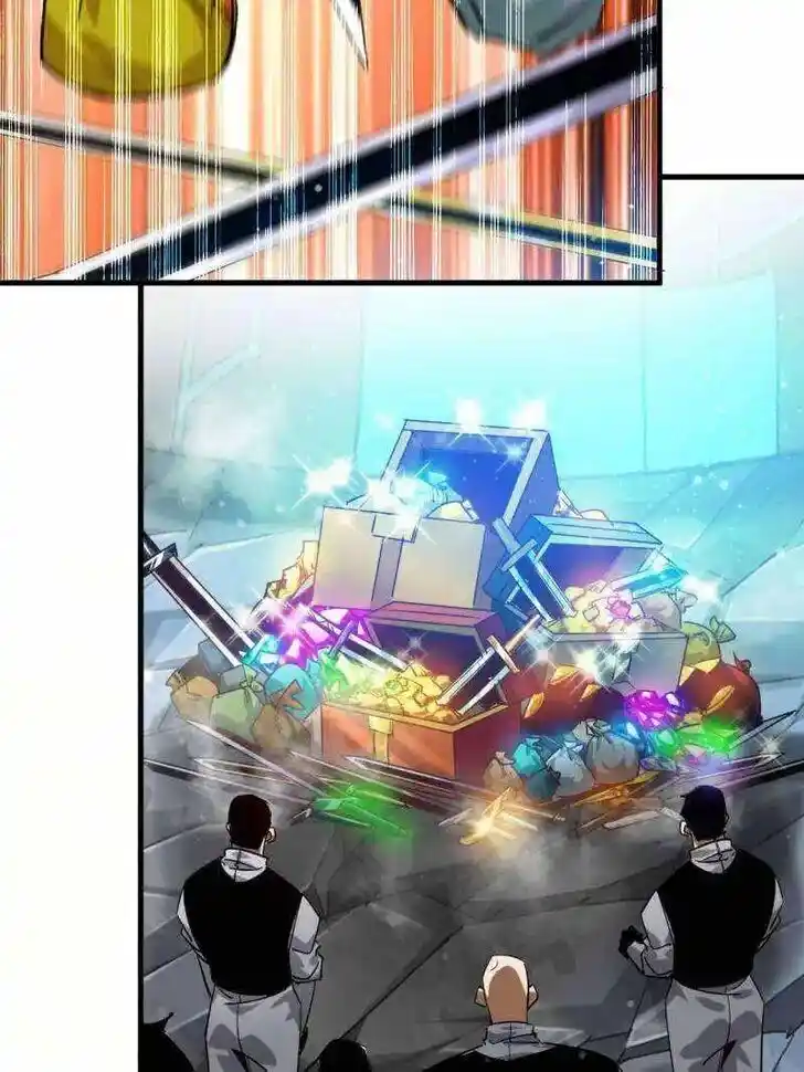 Lun Pan Shi Jie Ch.206