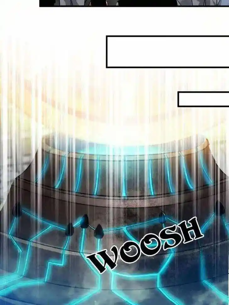 Lun Pan Shi Jie Ch.206