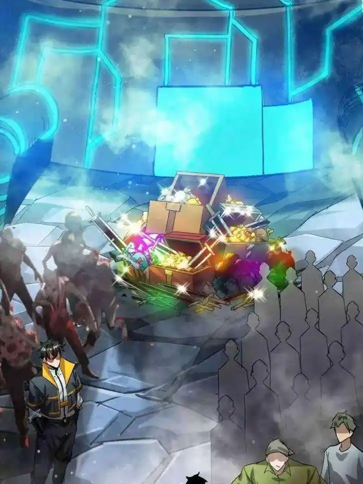 Lun Pan Shi Jie Ch.206