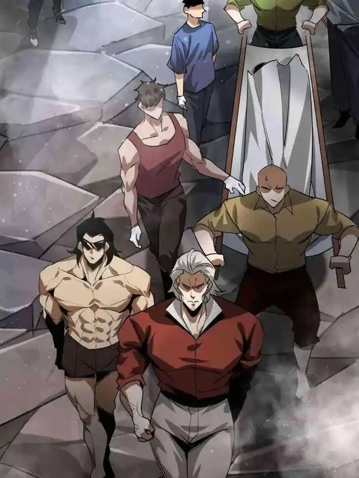 Lun Pan Shi Jie Ch.206