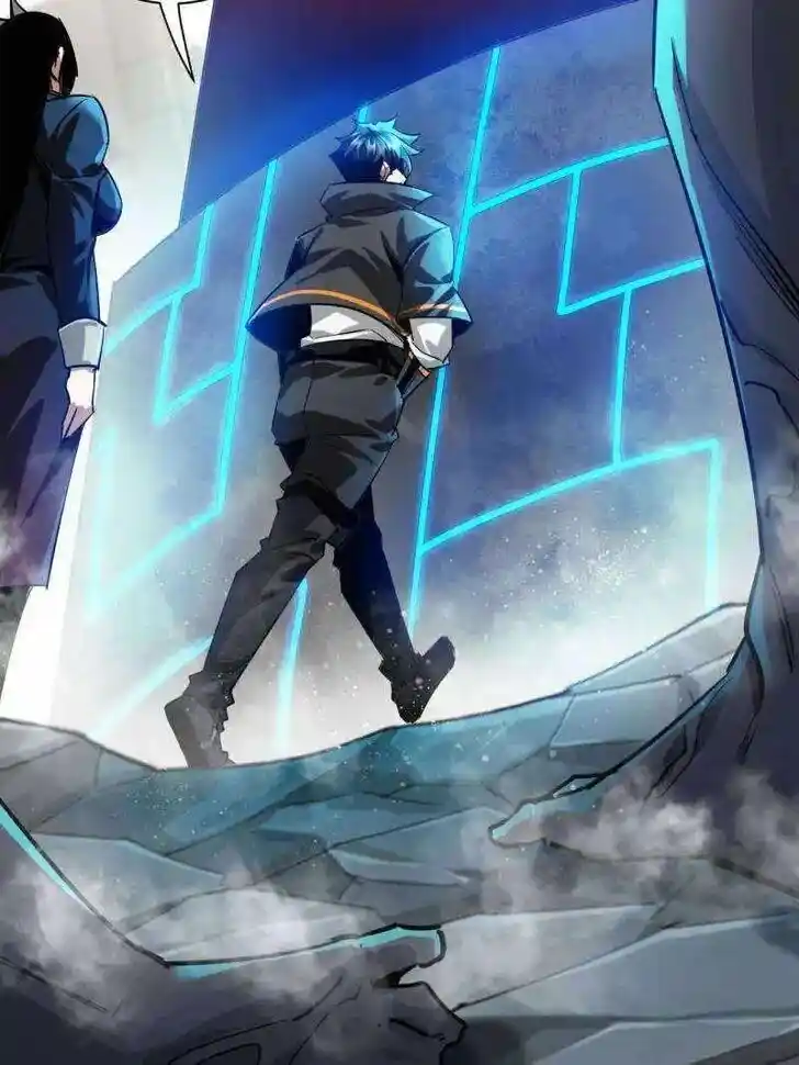 Lun Pan Shi Jie Ch.206