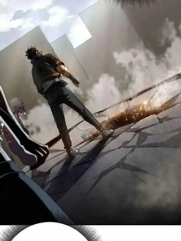 Lun Pan Shi Jie Ch.207