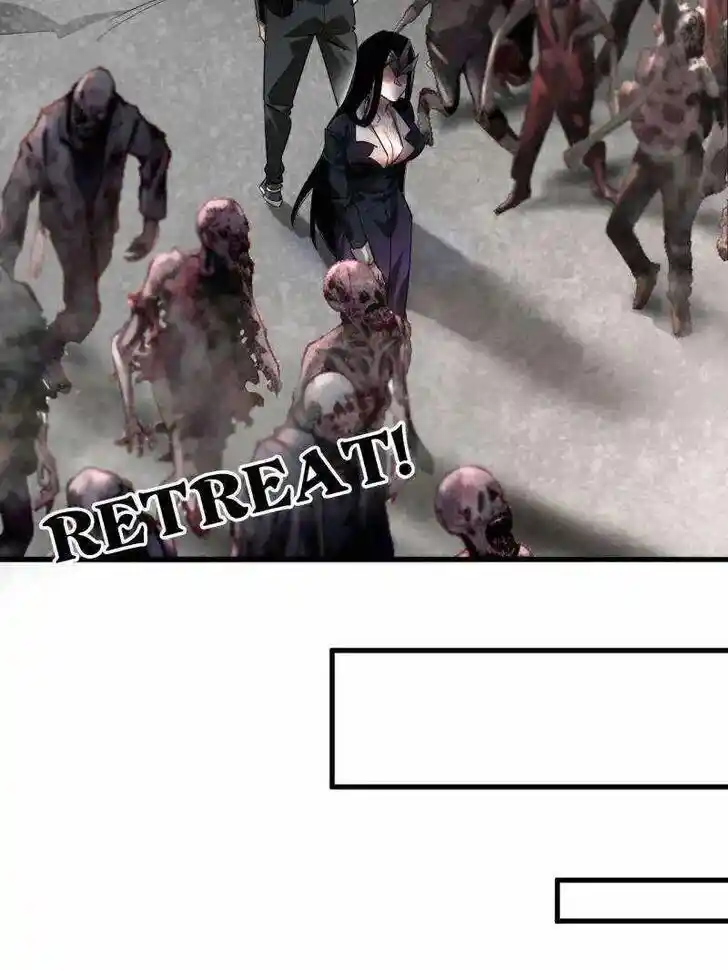 Lun Pan Shi Jie Ch.207