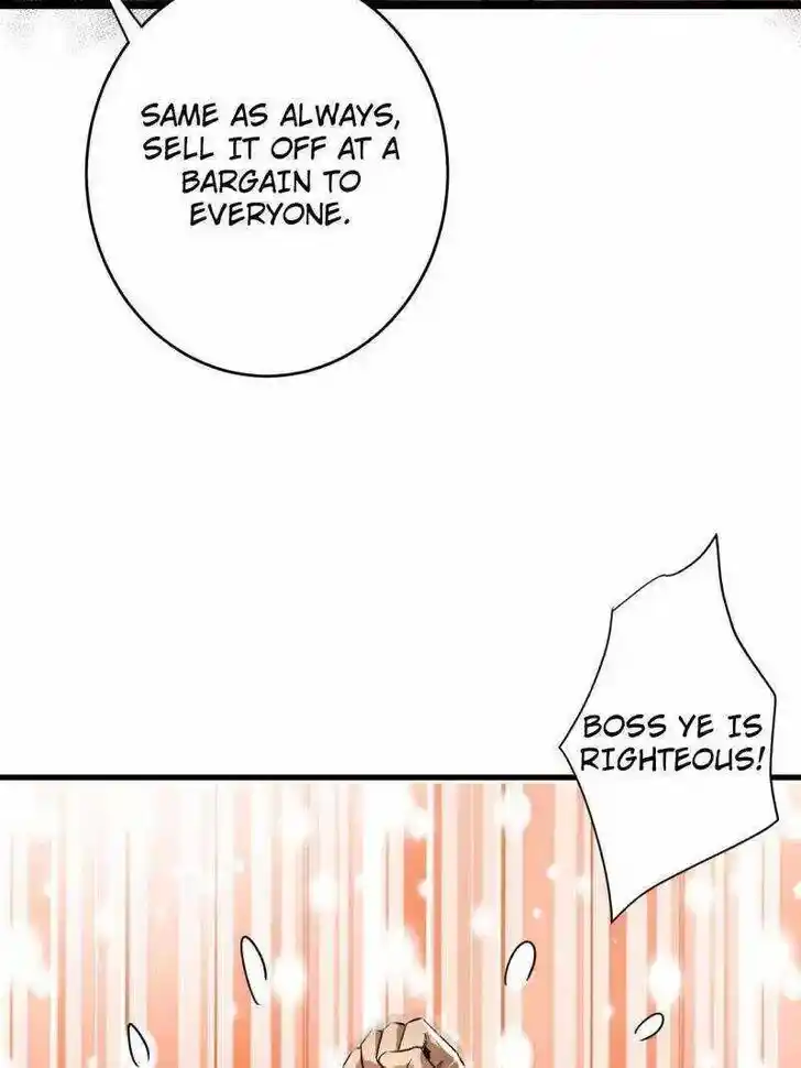 Lun Pan Shi Jie Ch.207