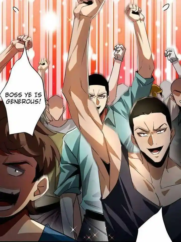 Lun Pan Shi Jie Ch.207