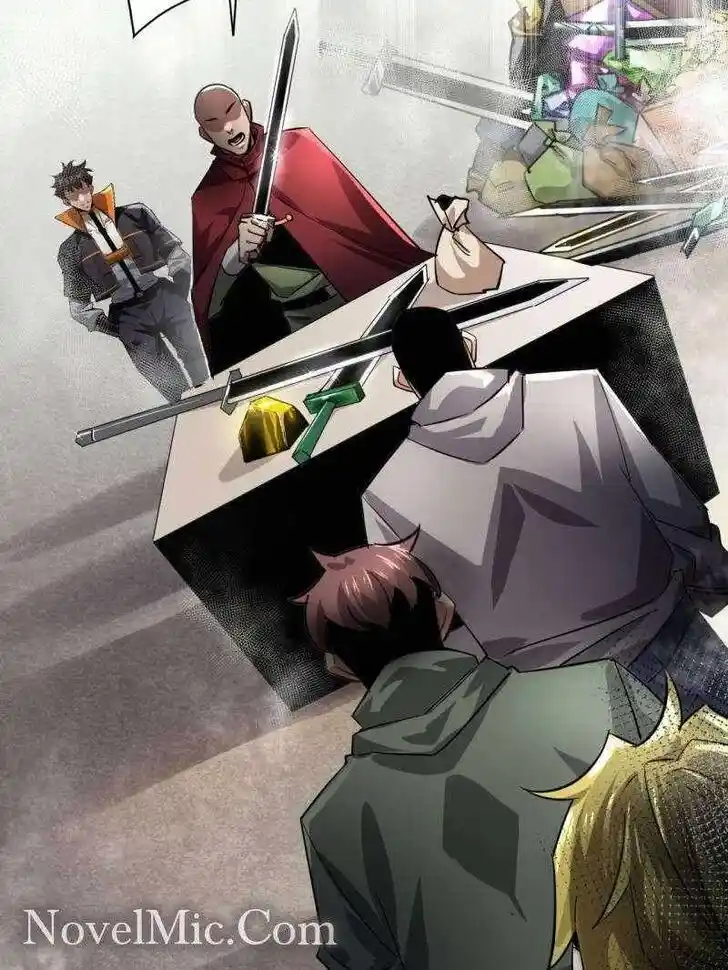 Lun Pan Shi Jie Ch.207