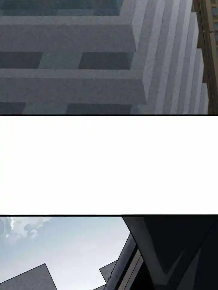 Lun Pan Shi Jie Ch.207