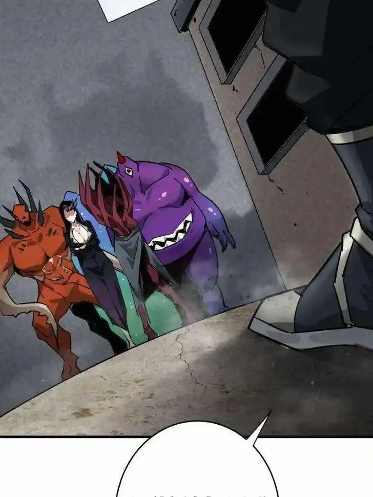 Lun Pan Shi Jie Ch.207