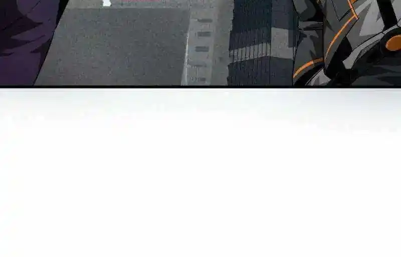 Lun Pan Shi Jie Ch.207