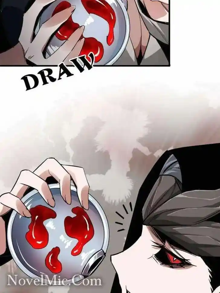 Lun Pan Shi Jie Ch.207