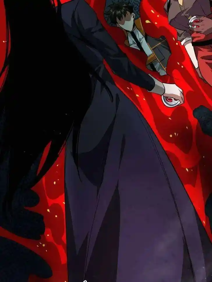 Lun Pan Shi Jie Ch.207