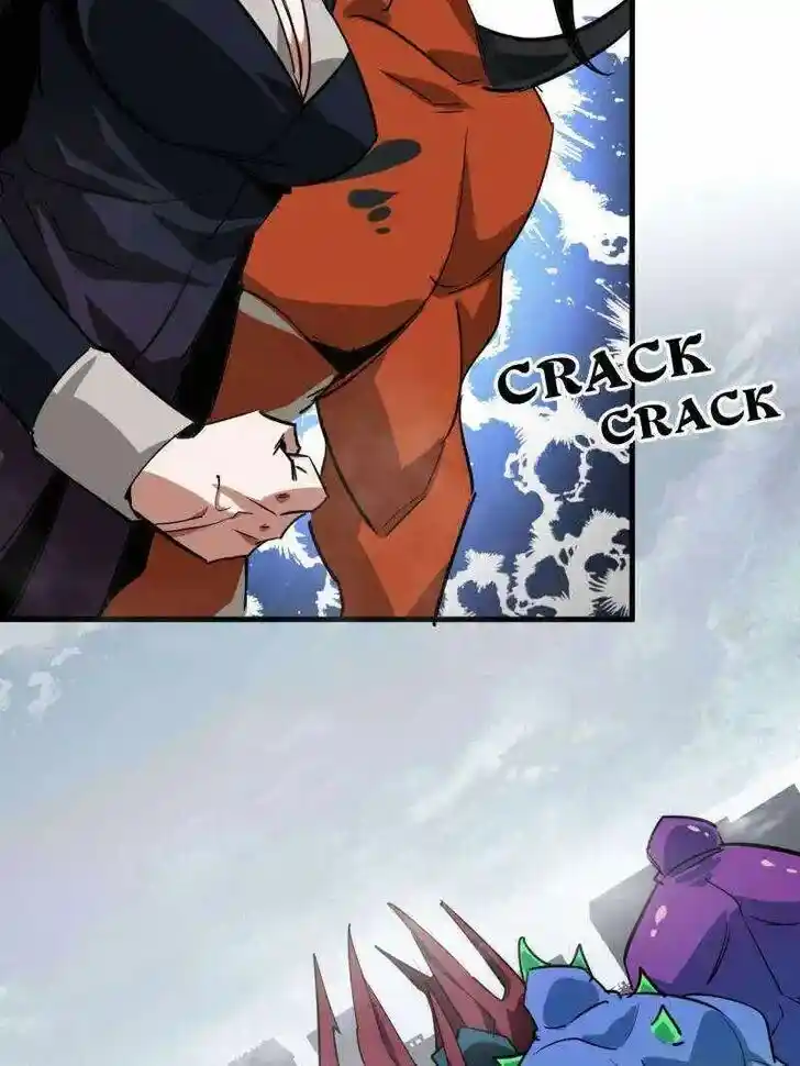 Lun Pan Shi Jie Ch.207