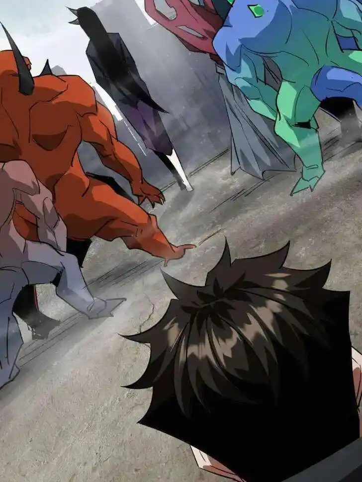 Lun Pan Shi Jie Ch.207