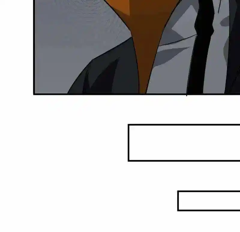 Lun Pan Shi Jie Ch.207