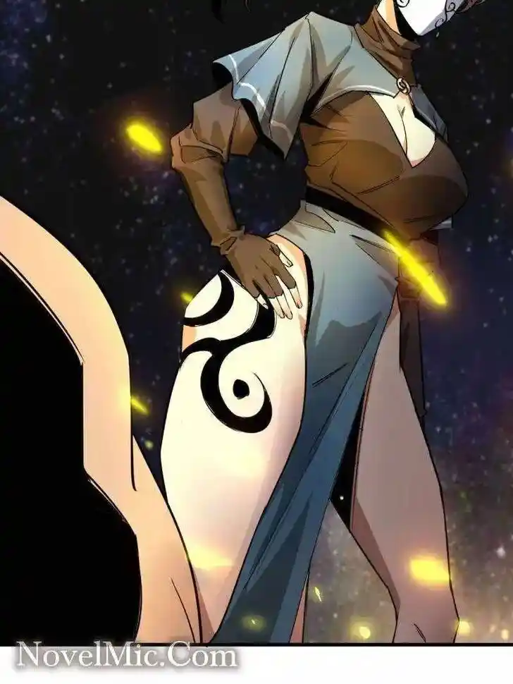 Lun Pan Shi Jie Ch.207