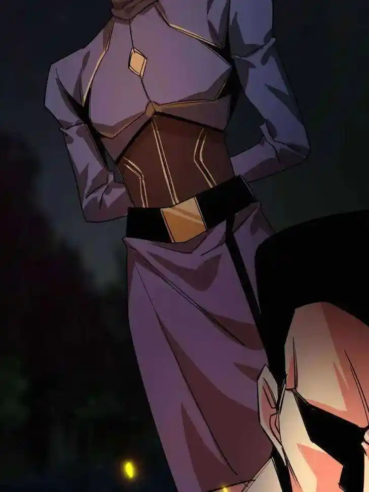 Lun Pan Shi Jie Ch.207