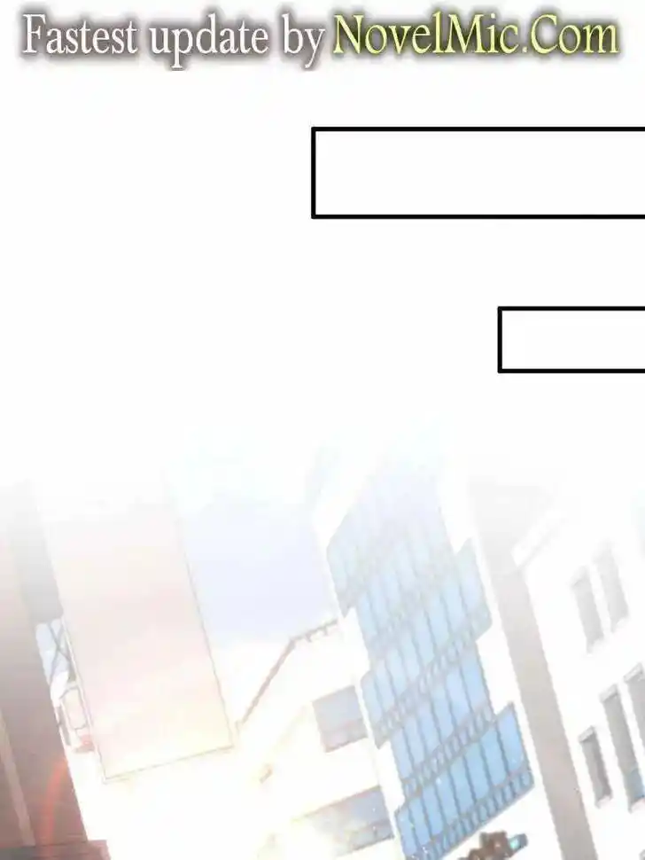 Lun Pan Shi Jie Ch.208