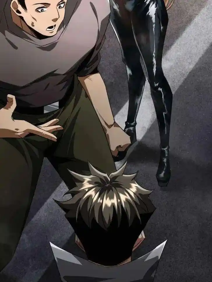 Lun Pan Shi Jie Ch.208