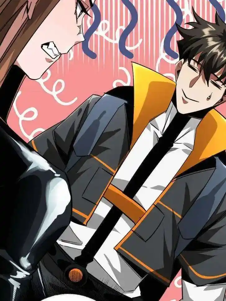 Lun Pan Shi Jie Ch.208