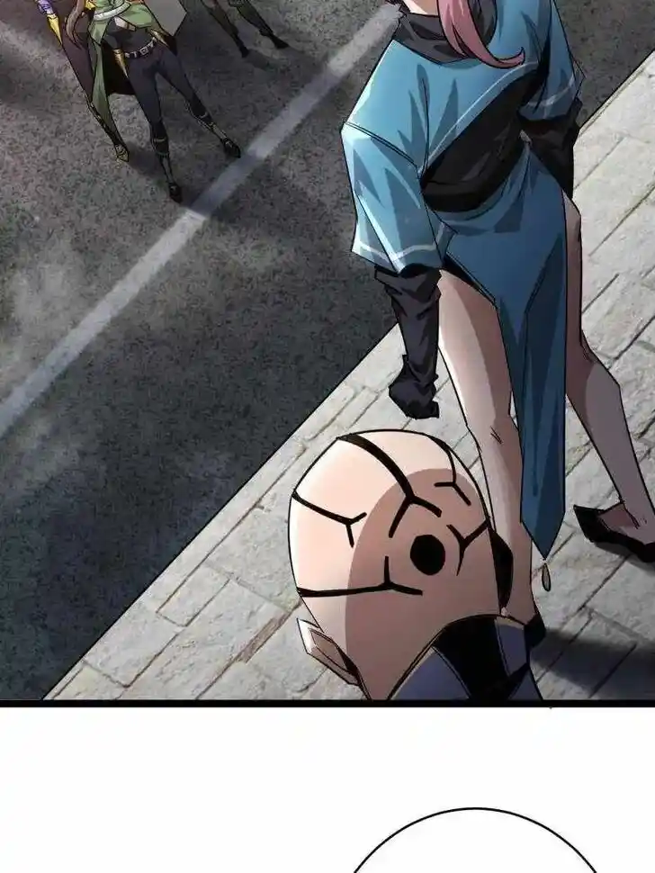 Lun Pan Shi Jie Ch.209