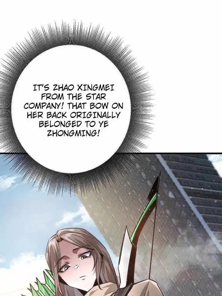 Lun Pan Shi Jie Ch.209