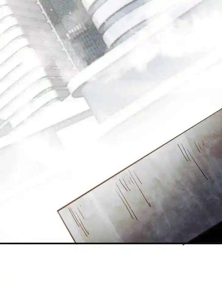 Lun Pan Shi Jie Ch.209