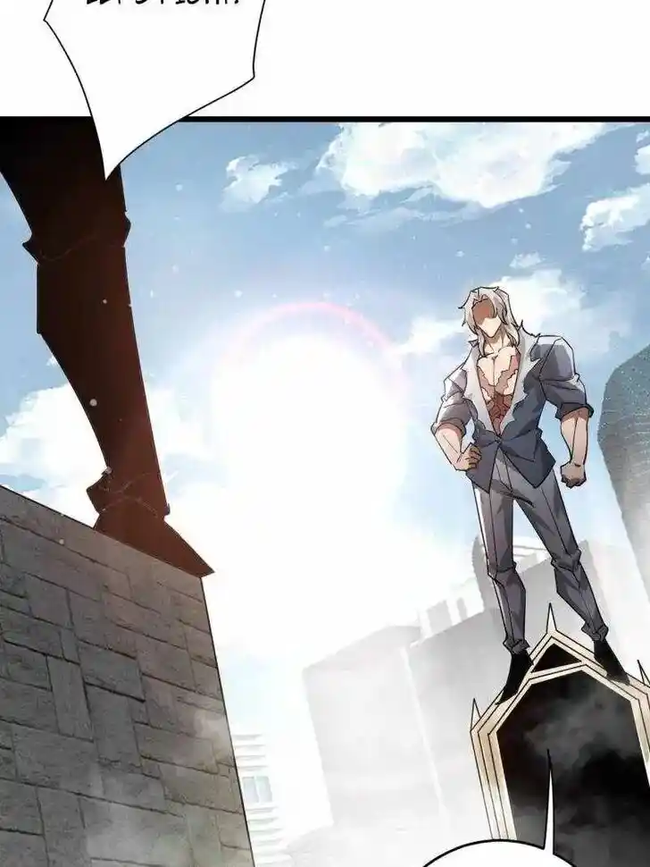 Lun Pan Shi Jie Ch.209