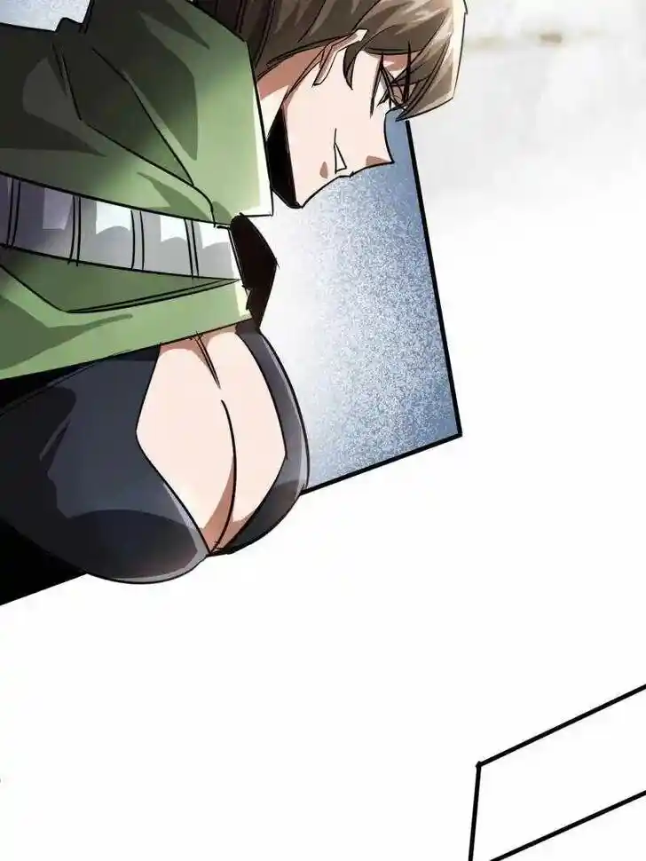 Lun Pan Shi Jie Ch.209