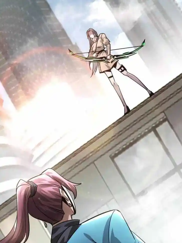 Lun Pan Shi Jie Ch.209