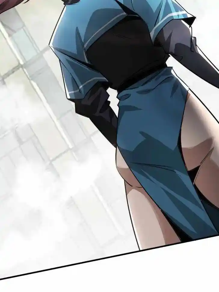 Lun Pan Shi Jie Ch.209