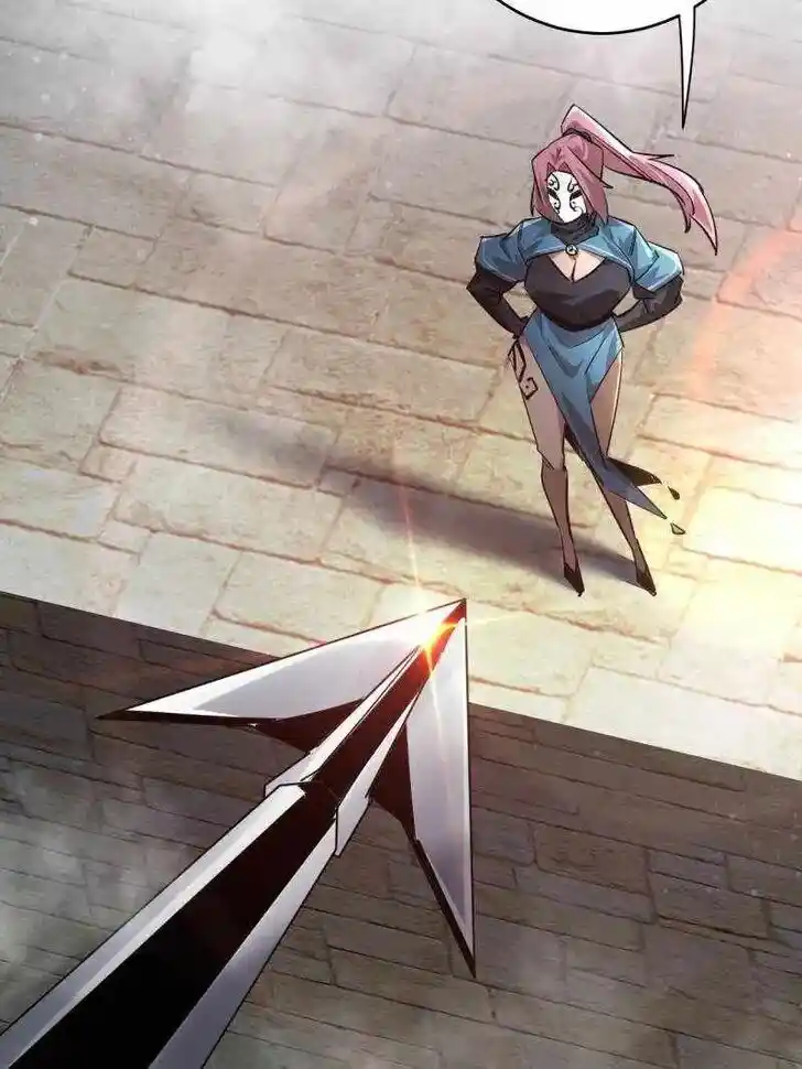 Lun Pan Shi Jie Ch.209