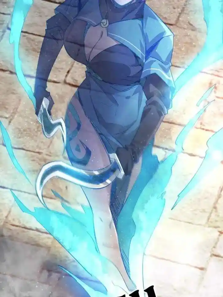 Lun Pan Shi Jie Ch.209