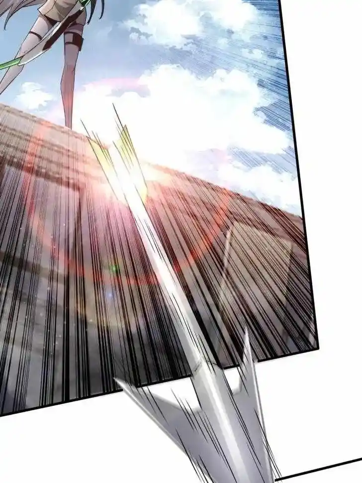 Lun Pan Shi Jie Ch.209