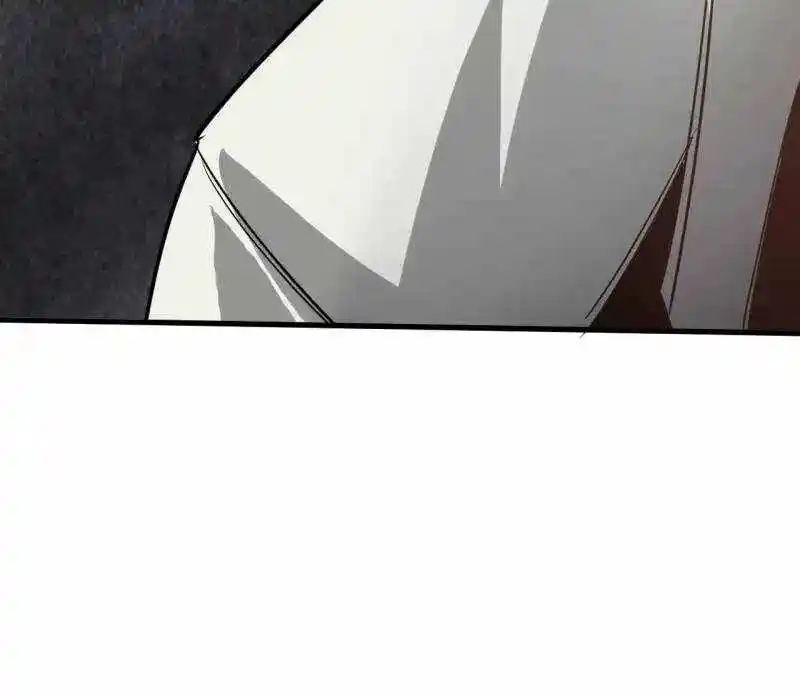 Lun Pan Shi Jie Ch.209