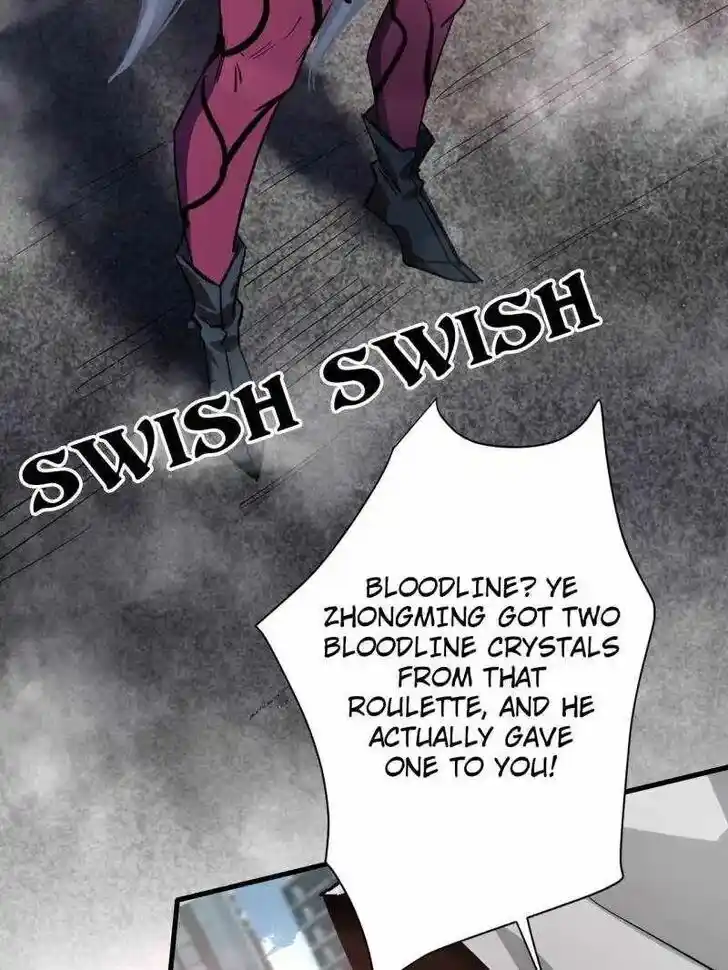 Lun Pan Shi Jie Ch.209