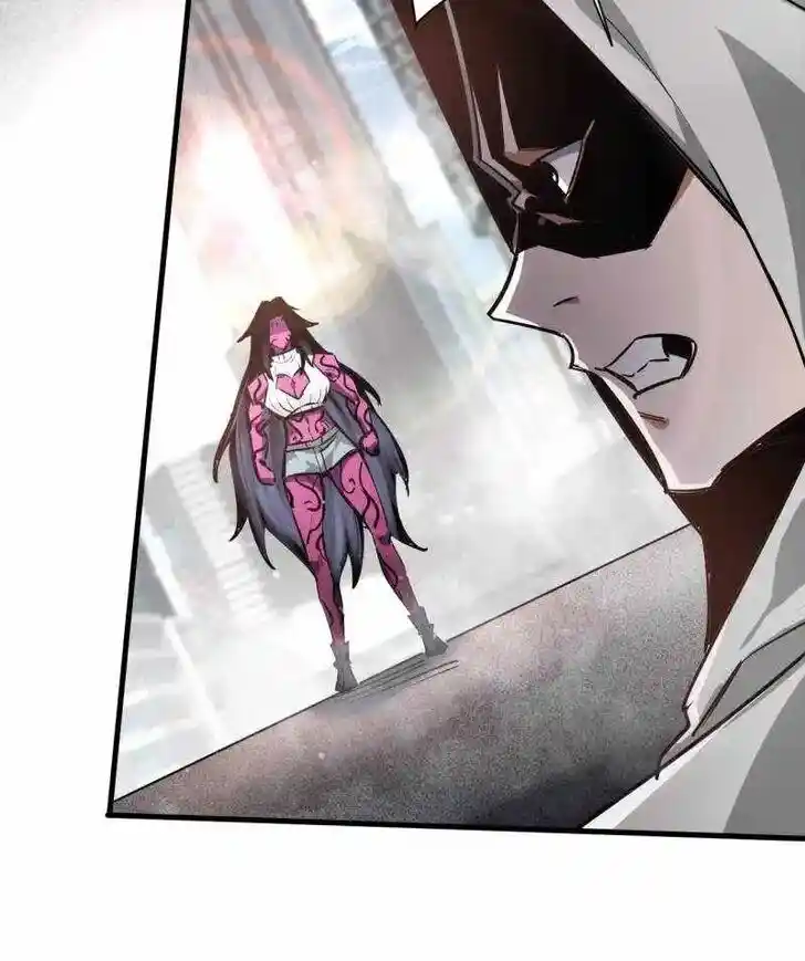 Lun Pan Shi Jie Ch.209