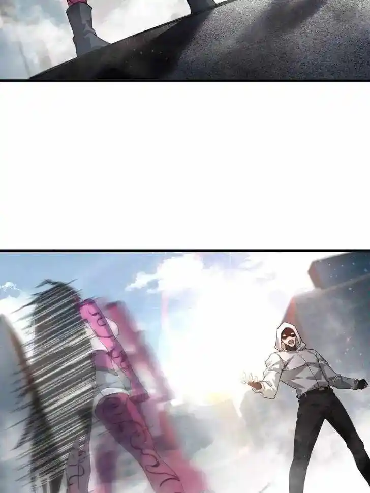 Lun Pan Shi Jie Ch.209