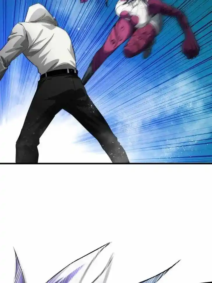 Lun Pan Shi Jie Ch.209