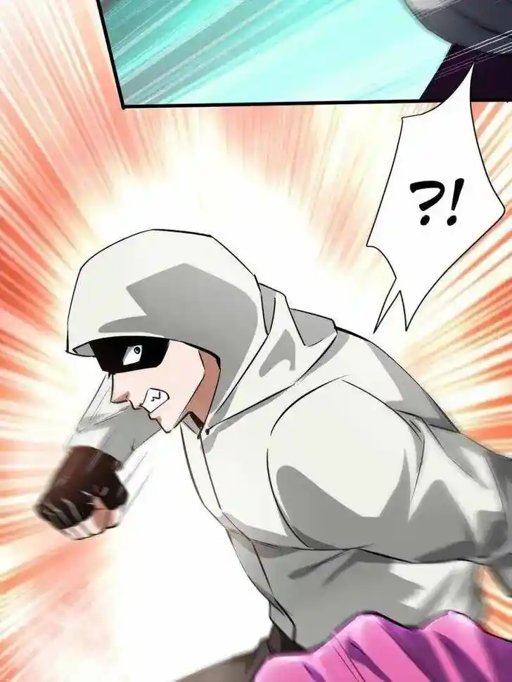 Lun Pan Shi Jie Ch.209