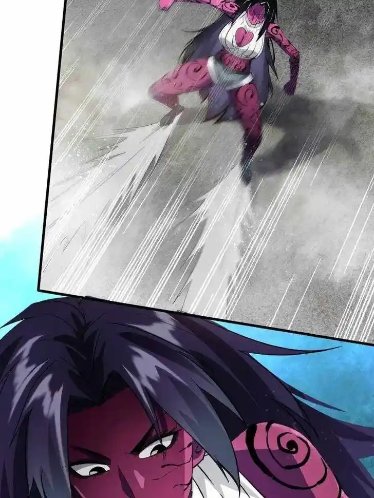 Lun Pan Shi Jie Ch.209