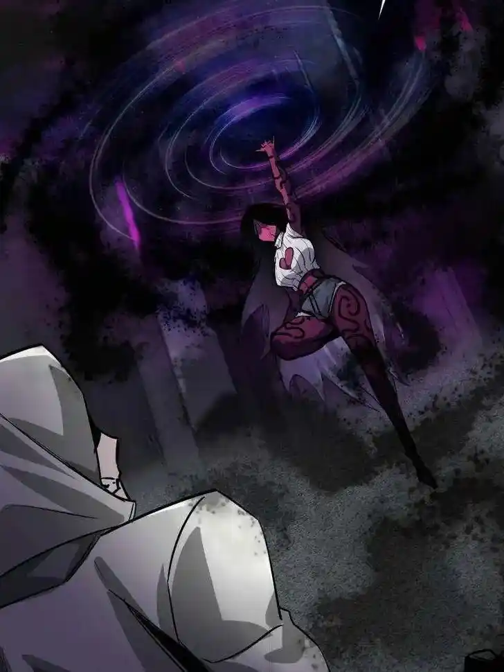 Lun Pan Shi Jie Ch.209