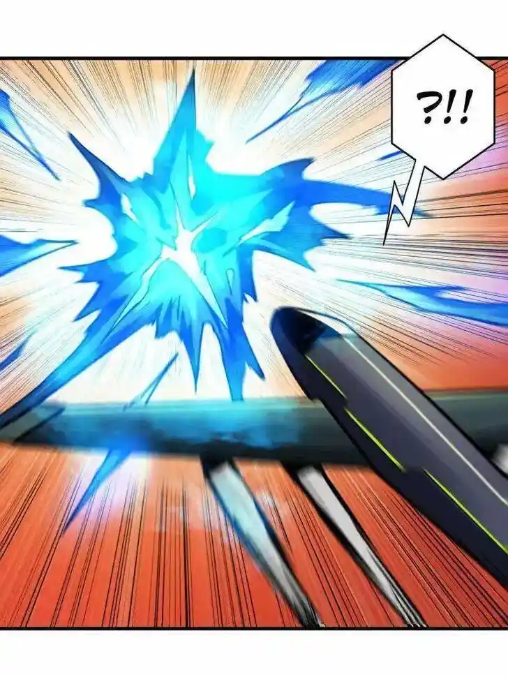 Lun Pan Shi Jie Ch.210