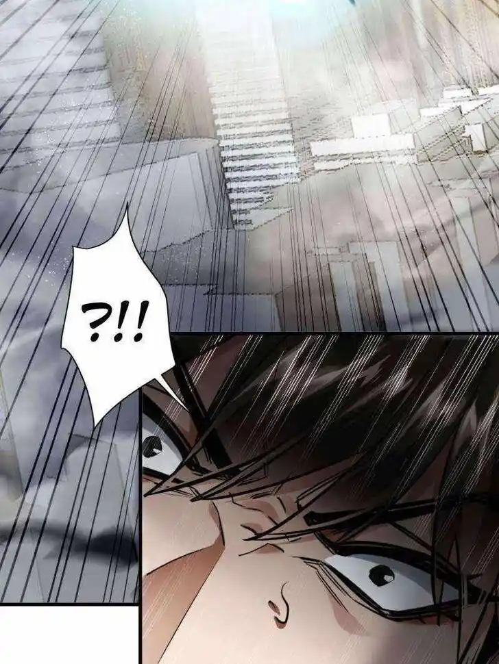 Lun Pan Shi Jie Ch.210