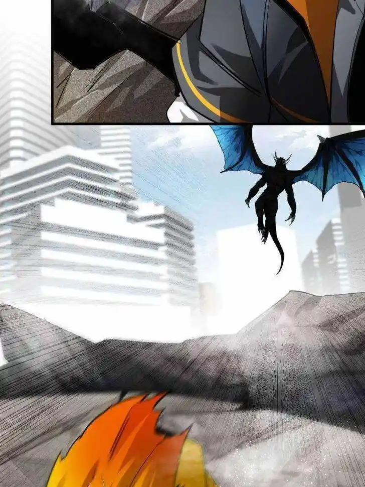 Lun Pan Shi Jie Ch.210