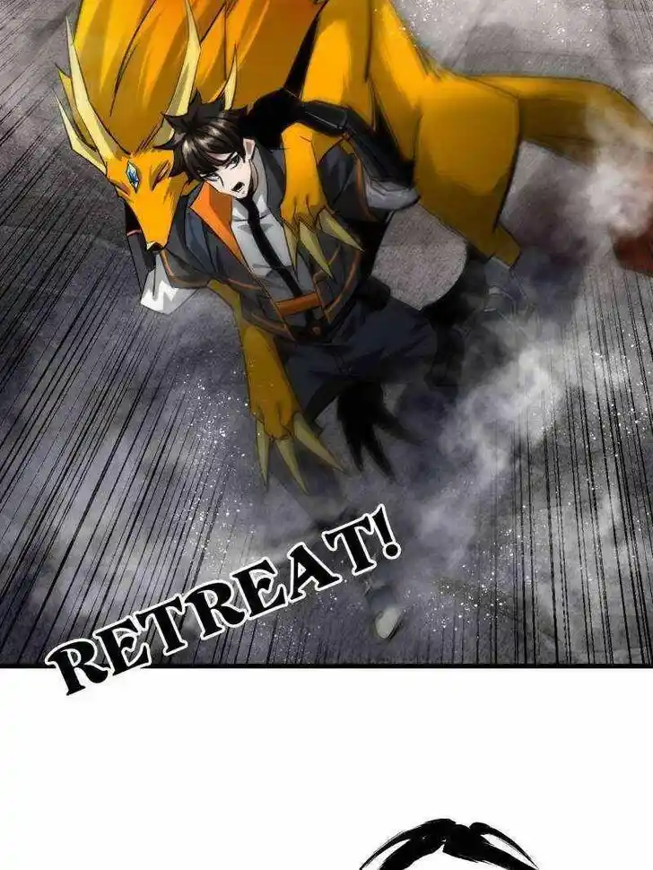 Lun Pan Shi Jie Ch.210