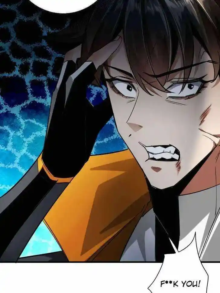 Lun Pan Shi Jie Ch.210