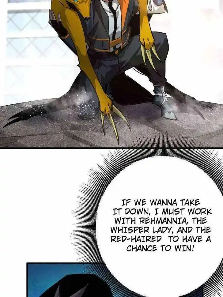 Lun Pan Shi Jie Ch.210